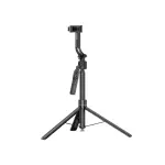 ACEFAST E41 Selfie Stick with Tripod & Face Tracking