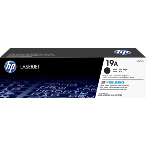 HP LaserJet Imaging Drum 19A-IOSBD