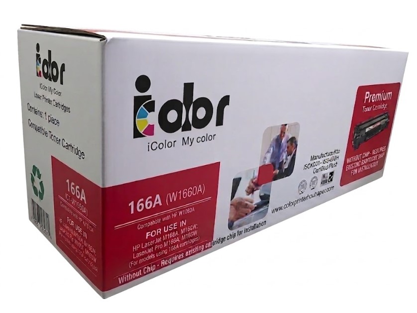 I Color 166A (With Chip) Laser Toner Cartridge