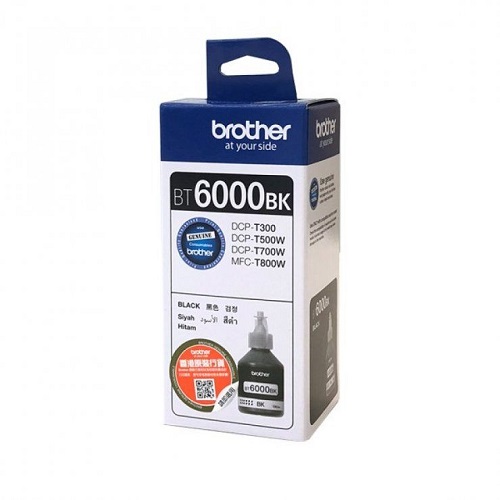 Brother BT6000BK Black Ink Bottle-IOSBD