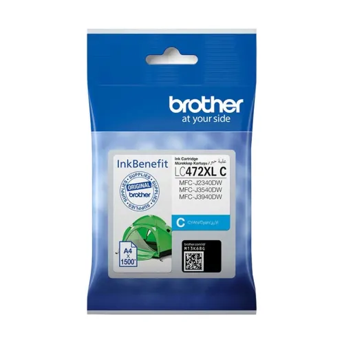 Brother LC472XL Cyan Ink Cartridge (Bundle With Full Set)-IOSBD