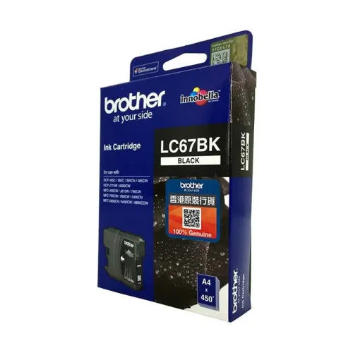 Brother LC67BK Black Ink Cartridge-IOSBD