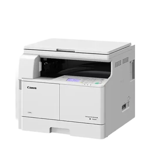 Canon iR 2006N Digital Copier-IOSBD