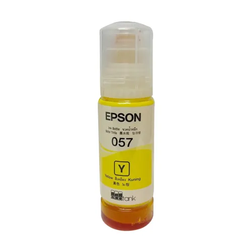 Epson 057 Yellow Ink Bottle-IOSBD