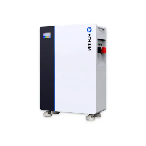 Hithium HeroEE 16 16kWh Lithium Battery