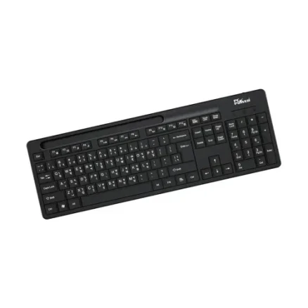 PC Power 603 Wired Keyboard with Bangla